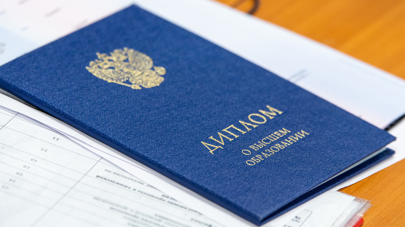 kupit-diplom-mglu-garantija-kachestva-i_1 Купить диплом МГЛУ - Гарантия качества и надежности